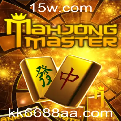 Descobrindo MahJongMaster: Uma Nova Era no Jogo de Mahjong