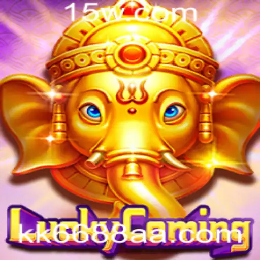 Descubra o Mundo de LuckyComing: Um Jogo Apaixonante e Inovador